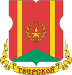 Coat of Arms of Tverskoy (municipality in Moscow)